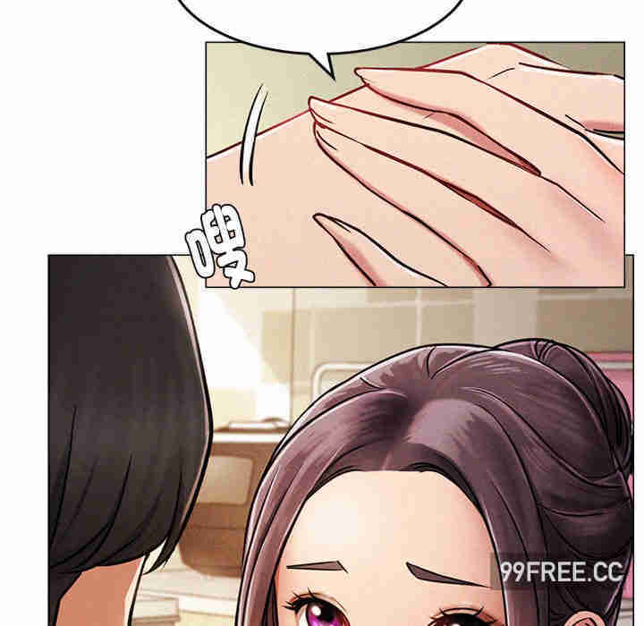 屋檐下的光/当我们在一起