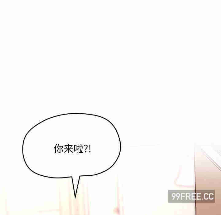 上门男家教/超人气美术家教