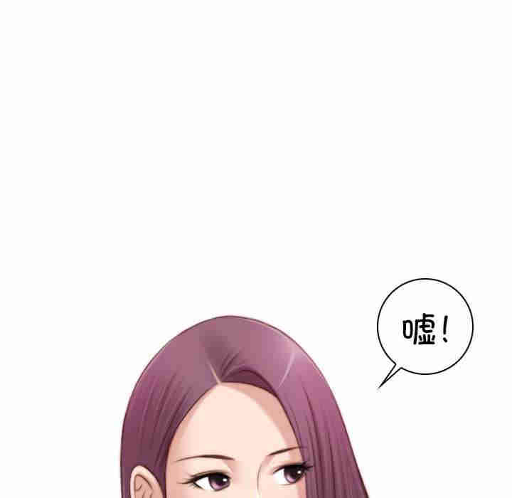 秘密工坊/手工饰品工厂