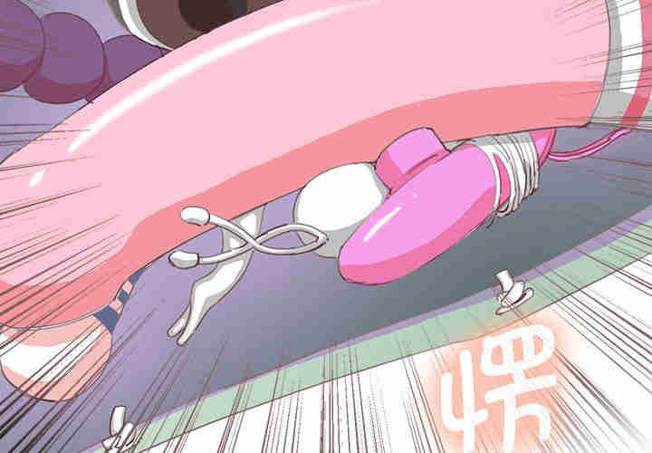 莫名被调教的滋味/危险邂逅