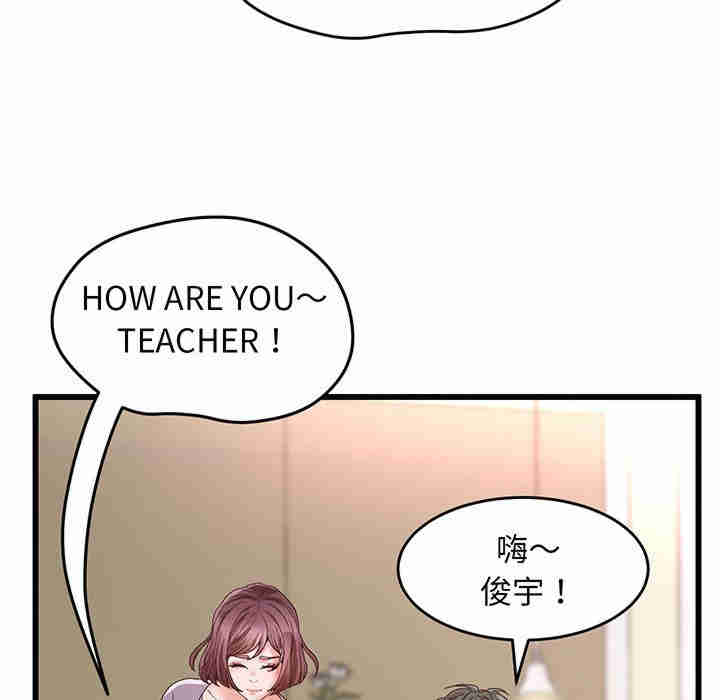 上门男家教/超人气美术家教