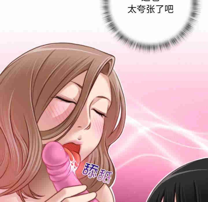 秘密工坊/手工饰品工厂