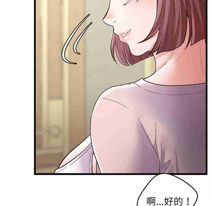 上门男家教/超人气美术家教