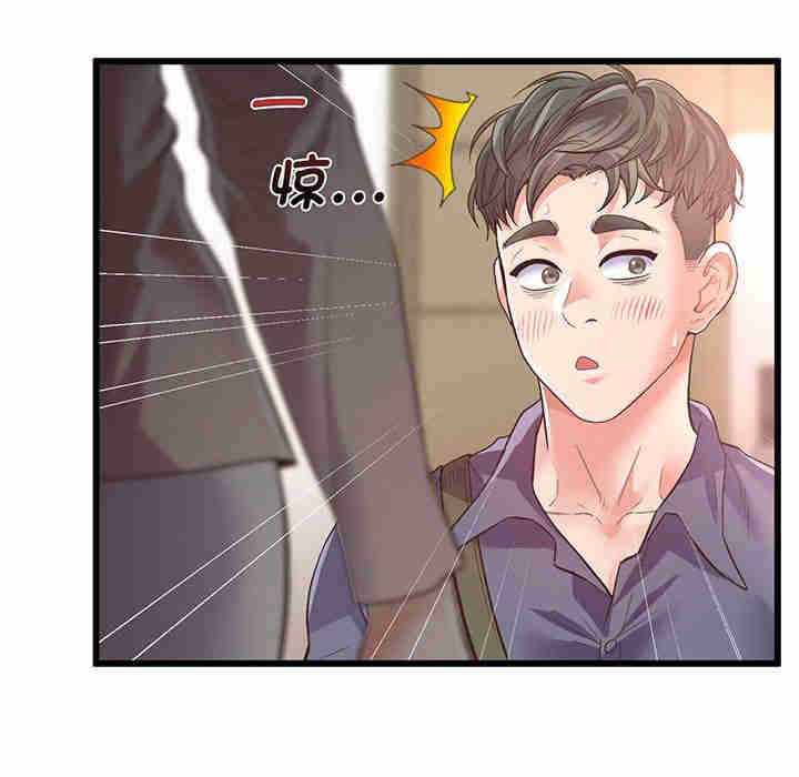 上门男家教/超人气美术家教