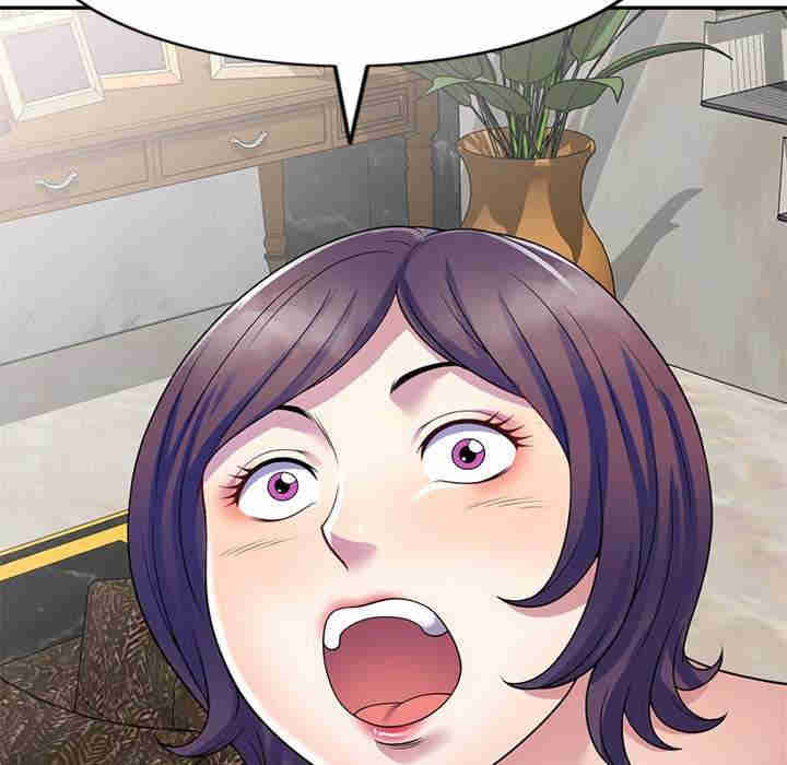 我的老婆是老师/别叫我老师