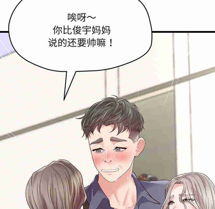 上门男家教/超人气美术家教