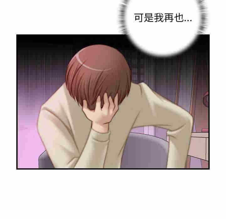 秘密工坊/手工饰品工厂