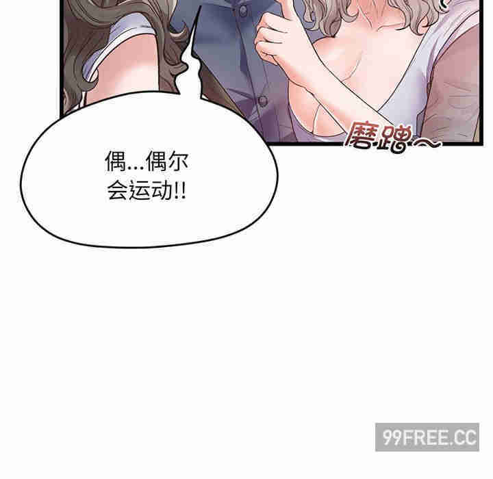 上门男家教/超人气美术家教