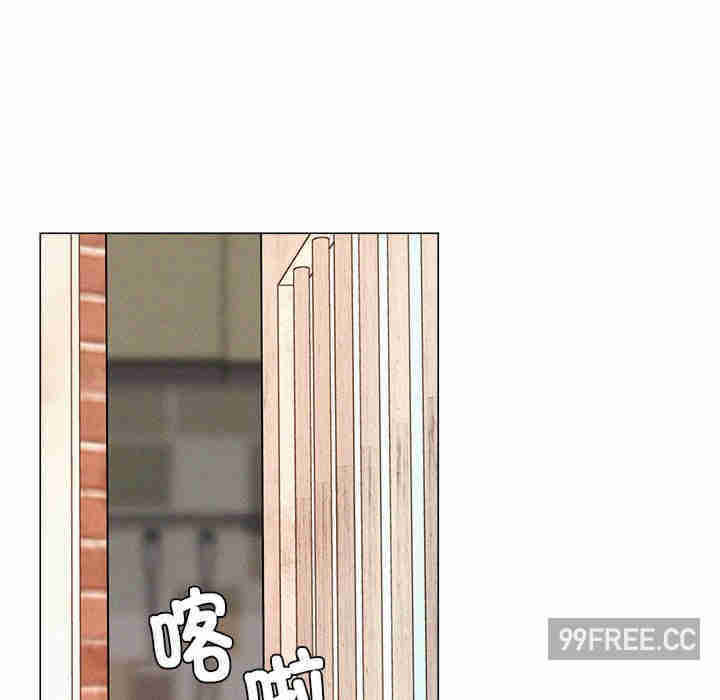 屋檐下的光/当我们在一起