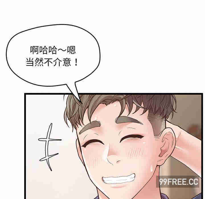 上门男家教/超人气美术家教