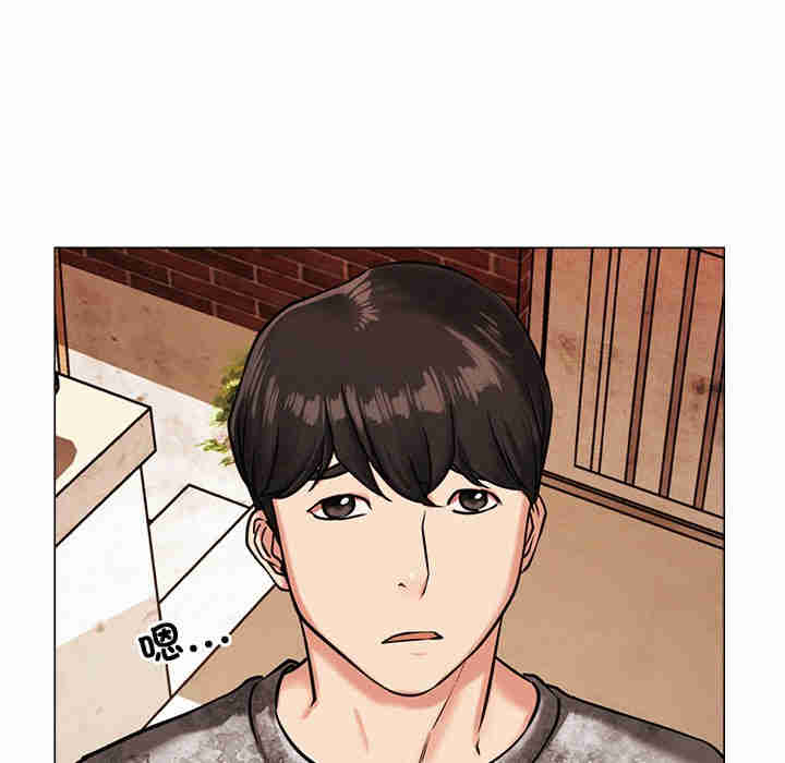 屋檐下的光/当我们在一起