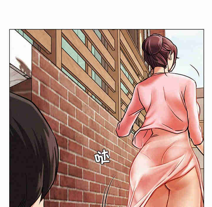 屋檐下的光/当我们在一起