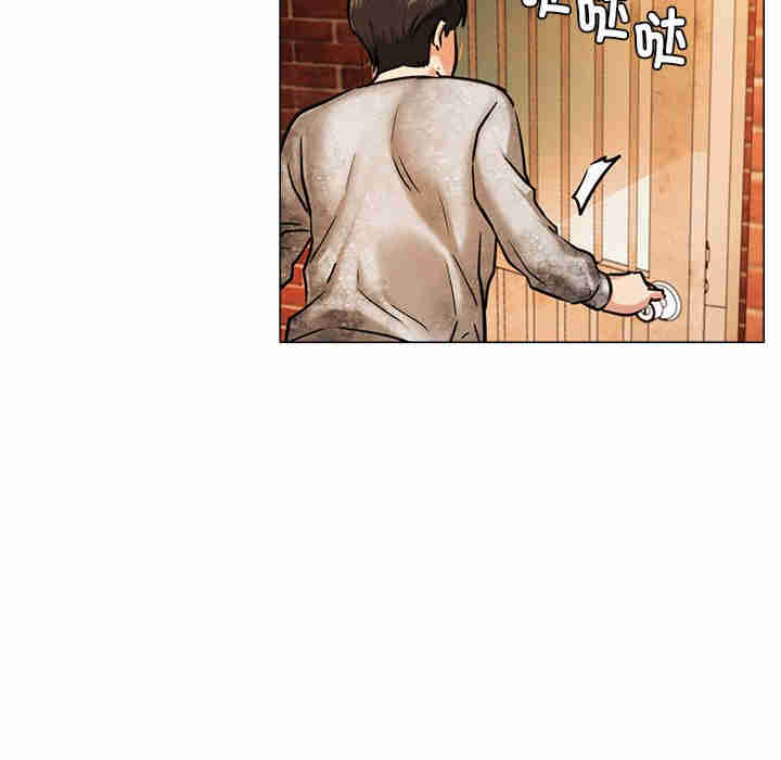 屋檐下的光/当我们在一起