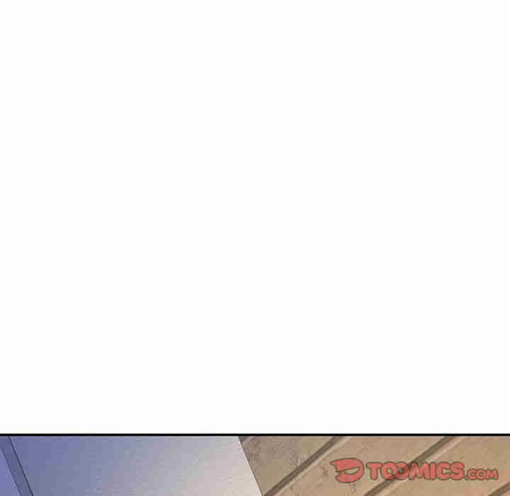 情迷研究室/神秘香味研究室