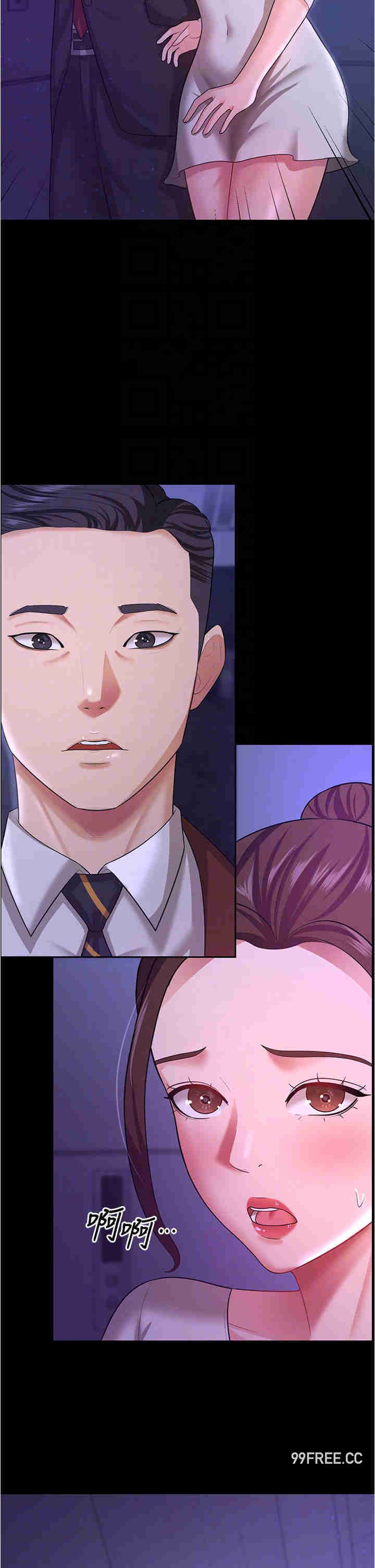 你老婆我收下了