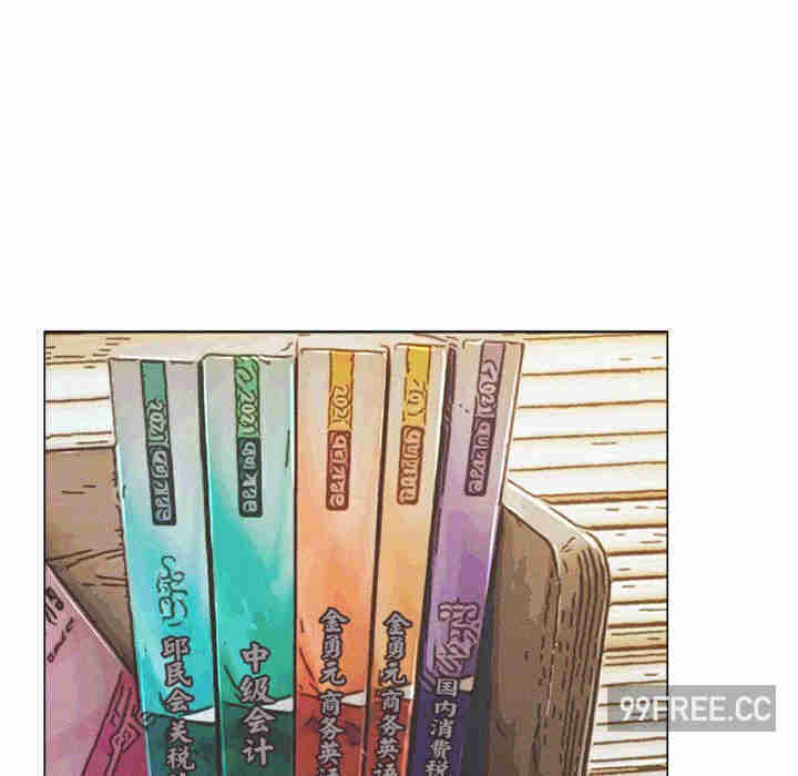 屋檐下的光/当我们在一起