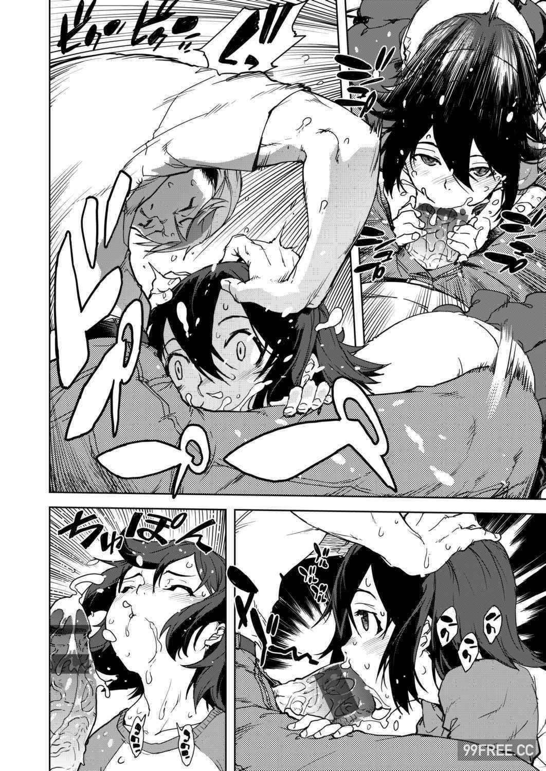 [鈴木狂太郎] JC'S TRIP