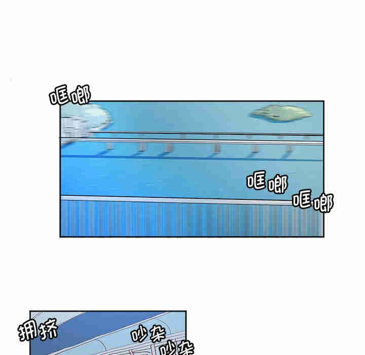 莫名被调教的滋味/危险邂逅