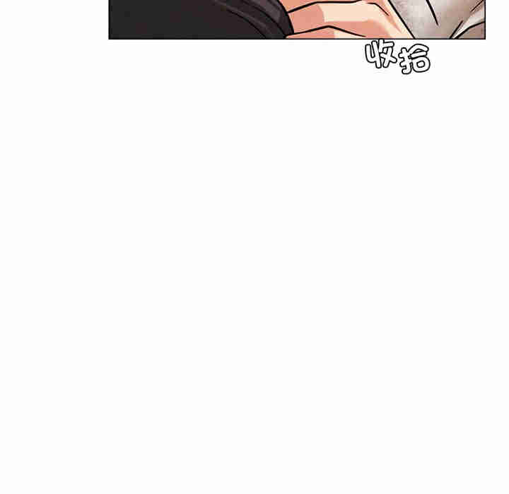 屋檐下的光/当我们在一起