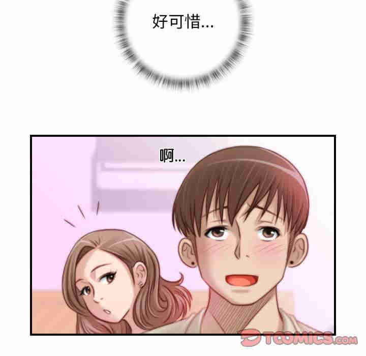 秘密工坊/手工饰品工厂