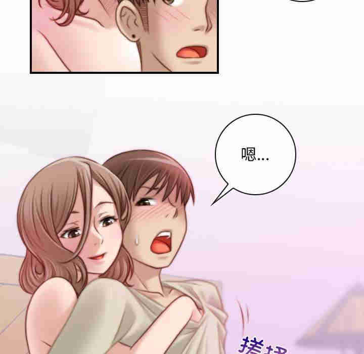 秘密工坊/手工饰品工厂