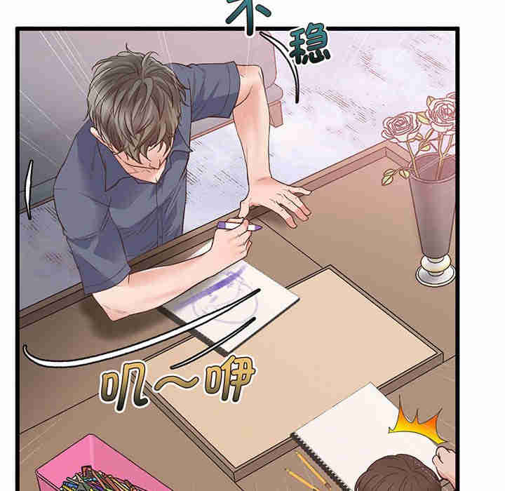 上门男家教/超人气美术家教