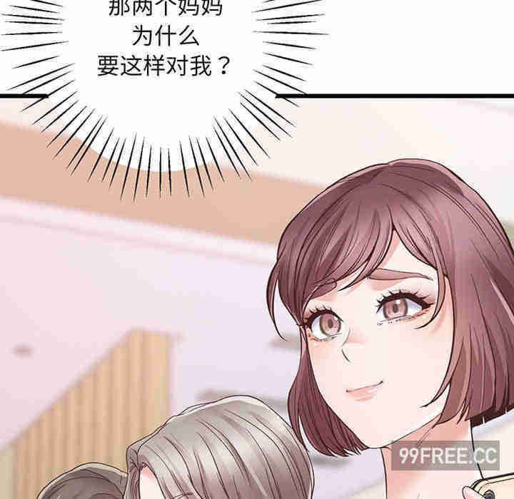 上门男家教/超人气美术家教