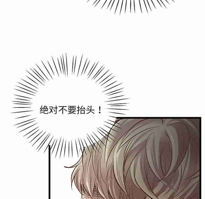 上门男家教/超人气美术家教