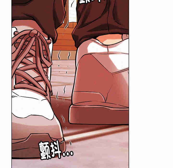 屋檐下的光/当我们在一起