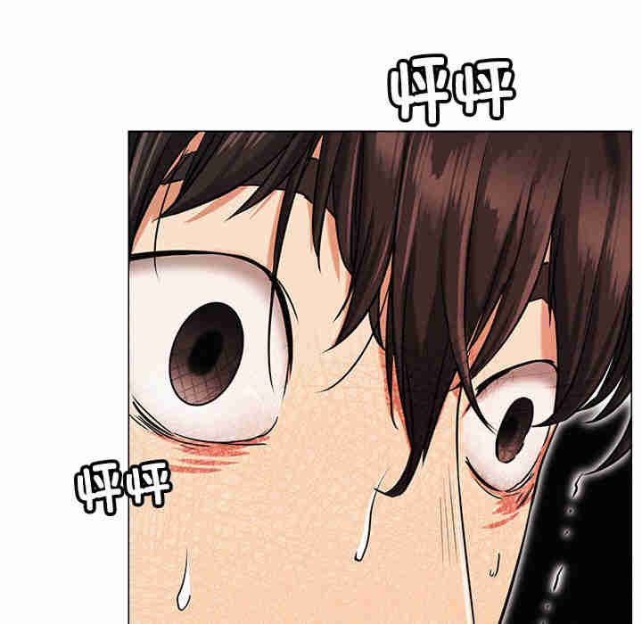 屋檐下的光/当我们在一起