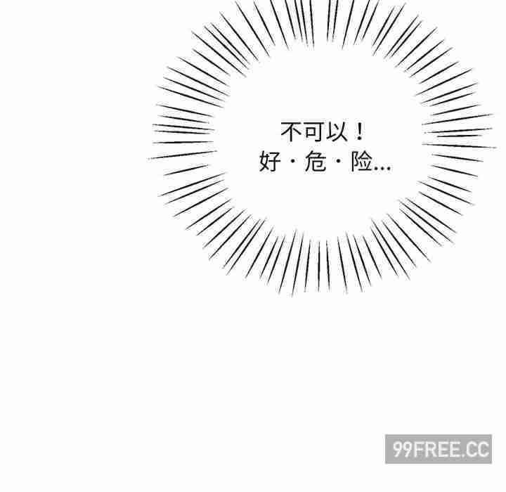 上门男家教/超人气美术家教