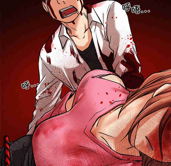 屋檐下的光/当我们在一起