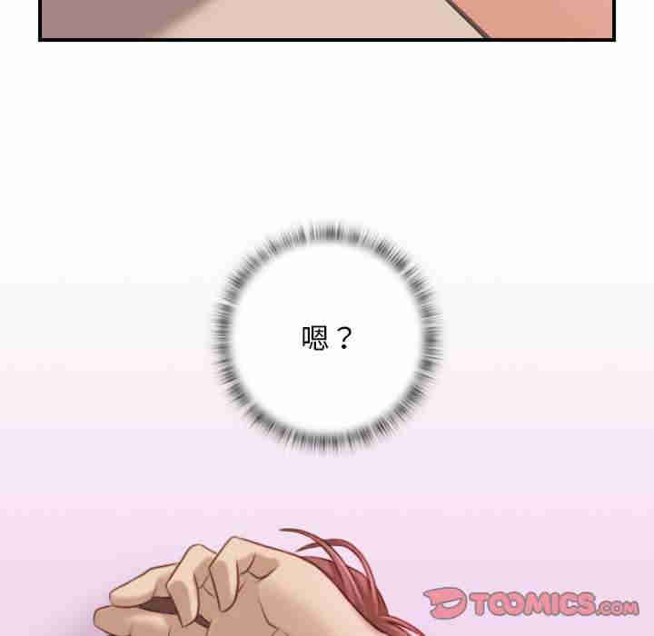 秘密工坊/手工饰品工厂