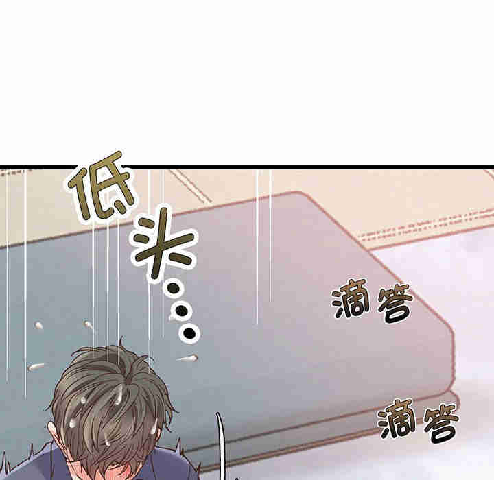 上门男家教/超人气美术家教