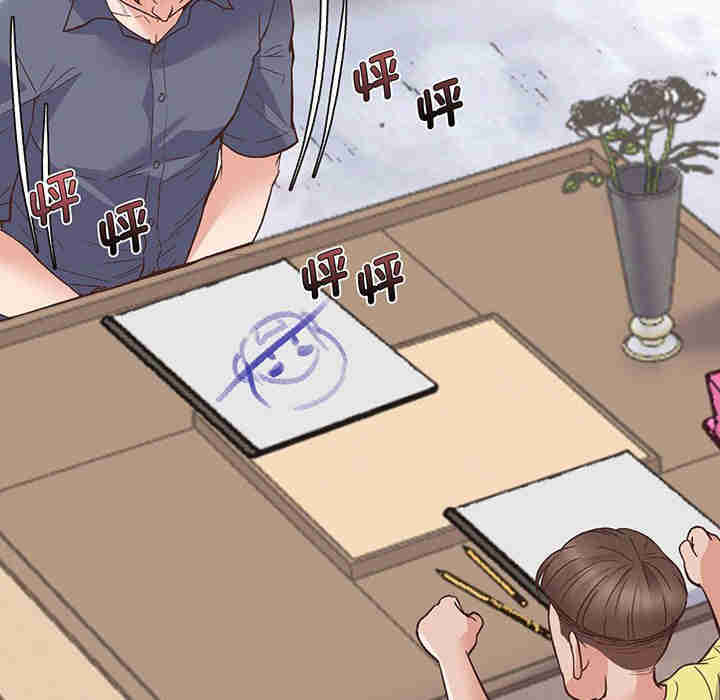 上门男家教/超人气美术家教