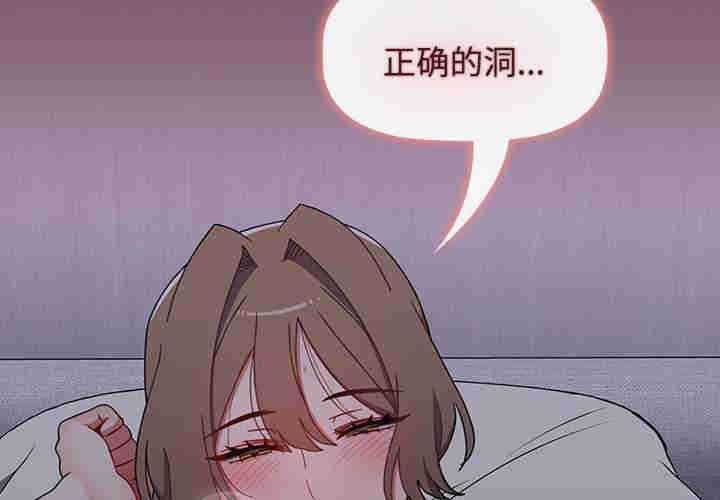 小孩子才做选择