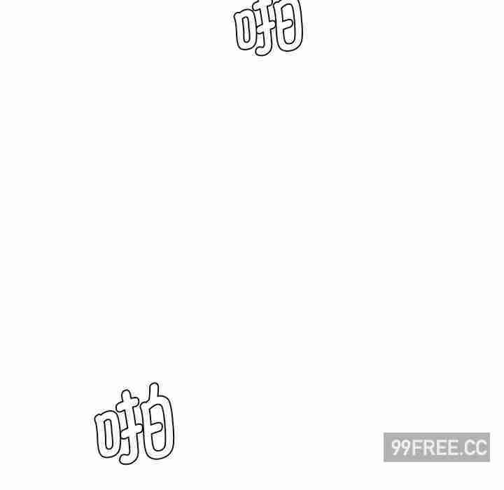 情迷研究室/神秘香味研究室