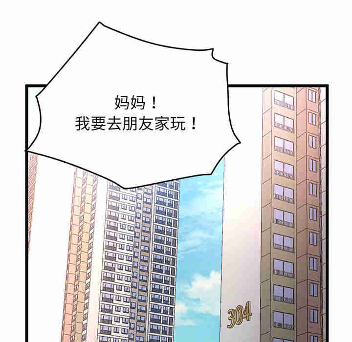 上门男家教/超人气美术家教