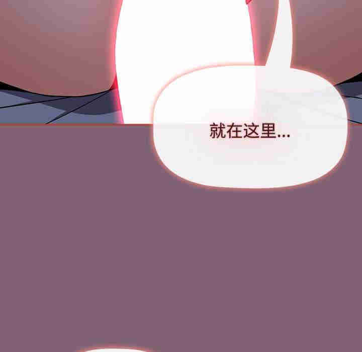 小孩子才做选择