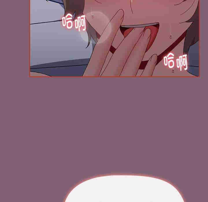 小孩子才做选择