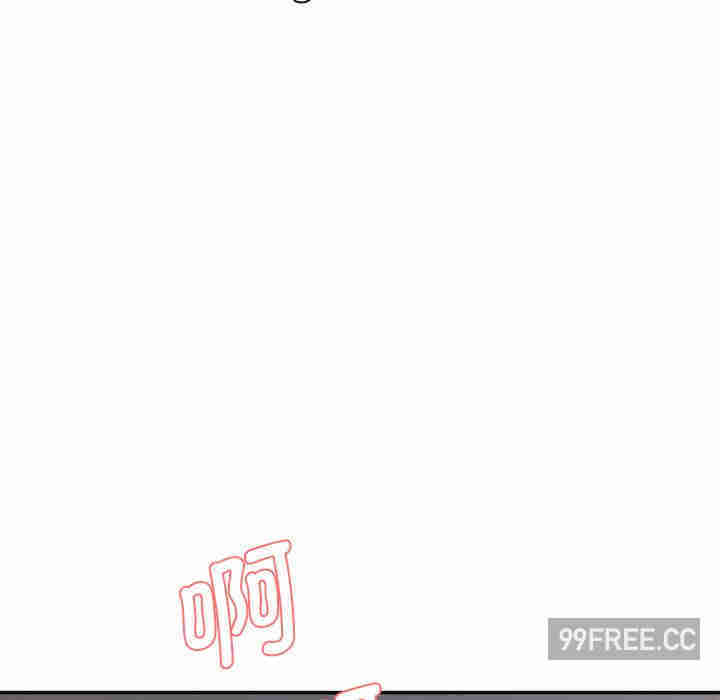 情迷研究室/神秘香味研究室