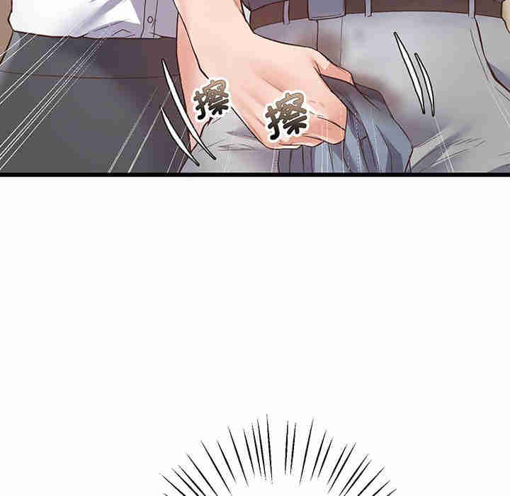 上门男家教/超人气美术家教