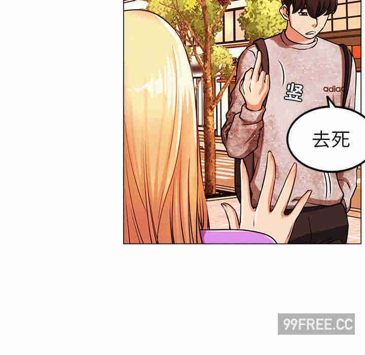 屋檐下的光/当我们在一起