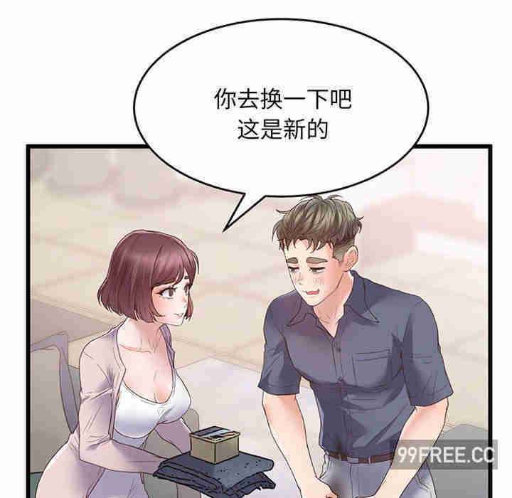 上门男家教/超人气美术家教