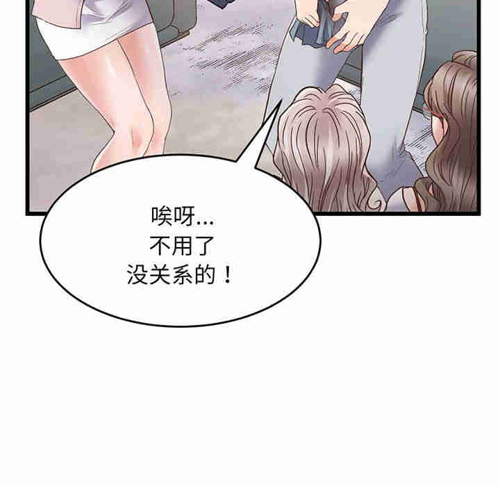 上门男家教/超人气美术家教