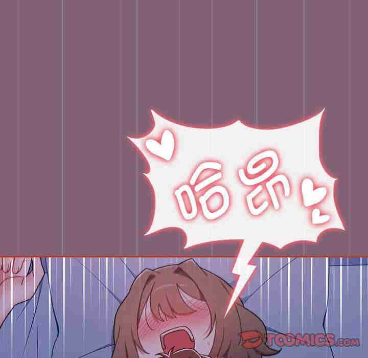 小孩子才做选择