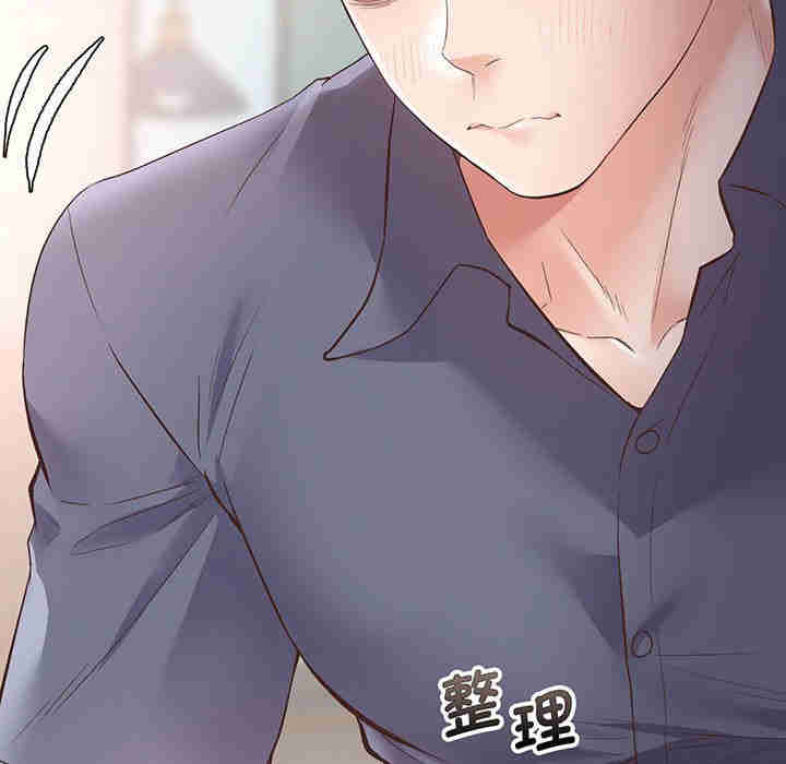 上门男家教/超人气美术家教