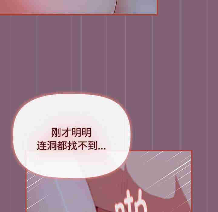 小孩子才做选择