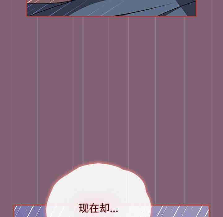 小孩子才做选择