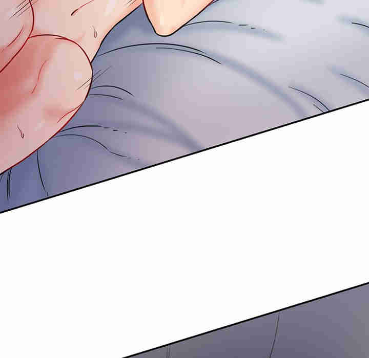 情迷研究室/神秘香味研究室